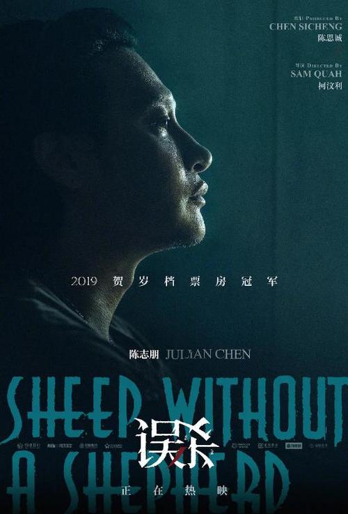 民办明达职业技术学院毕业证办理